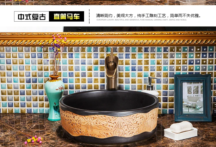 Столешница керамические умывальные раковины умывальник китайский фарфор керамическая круглая раковина