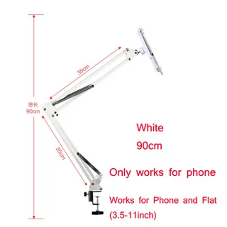 Гибкий держатель для мобильного телефона с поворотом на 360 градусов, подставка для мобильного телефона, держатель с длинными ручками, подставка для кровати, настольного планшета - Цвет: 90-D-W