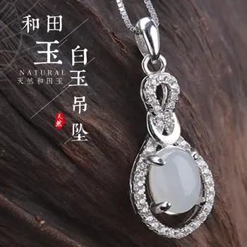 

2020 Top Fashion Asg Cluci Cage Pendants Manufacturers Selling Natural Hetian Pendant Item 925 Inlaid With Lace Certificate