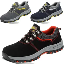 Защитная обувь со стальным носком, мужские ботинки, Повседневная рабочая обувь, мужская обувь, размер 12, износостойкая обувь, YXZ001