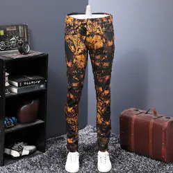 Тонкие эластичные джинсы 2019 г., прекрасные дизайнерские брюки высокого качества B874