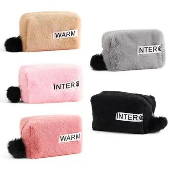 

1 Pc Big Plush Pencil Case Cute Fur Ball Pencil Case For Girl Makeup Bag School Supplie Stationery Gift