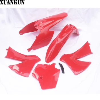 

XUANKUN XTR KTM250 189 Off - Road Vehicle Plastic Parts Car Cover
