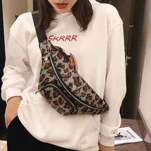 Tonny Kizz леопардовая сумка для женщин многофункциональная сумка на пояс сумки через плечо ремень с высококачественный с блестками heuptas