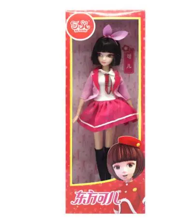 QQ20180116183403