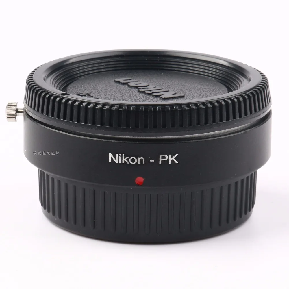 

AI-PK band Optical glass Adapter,For Nikon AI AF F Lens to For Pentax K PK K110D K200D K20D K-3501. Band Optical glass