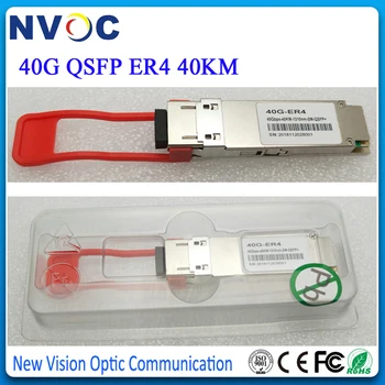 

QSFP-40G-ER4 Duplex LC 40G 40km QSFP+ ER4 Transceiver,40G QSFP Transceiver 40km 40G QSFP ER4 Fiber Transceiver Fiber Module
