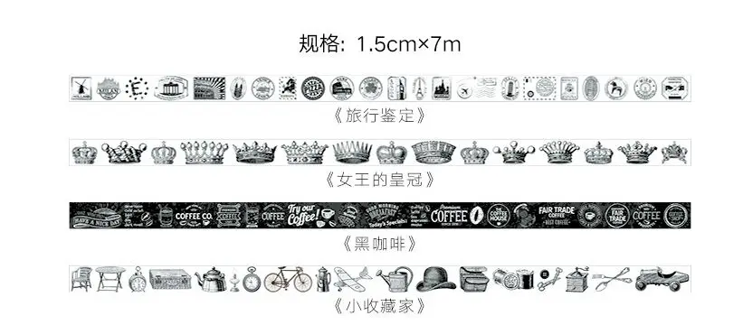 QQ20170811230441