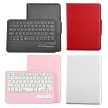 Magnetic ABS Wireless Bluetooth Keyboard+ PU Leather Cover Protective Case For Apple iPad mini 1/2/3/4 Black White Red Pink