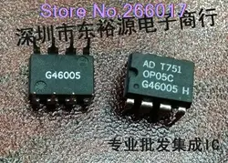 10 шт. OP05C DIP8 оригинальный в наличии