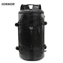 VORMOR, большой размер, круглый рюкзак из искусственной кожи, мужская спортивная сумка, модный рюкзак для путешествий, для мужчин, известный бренд