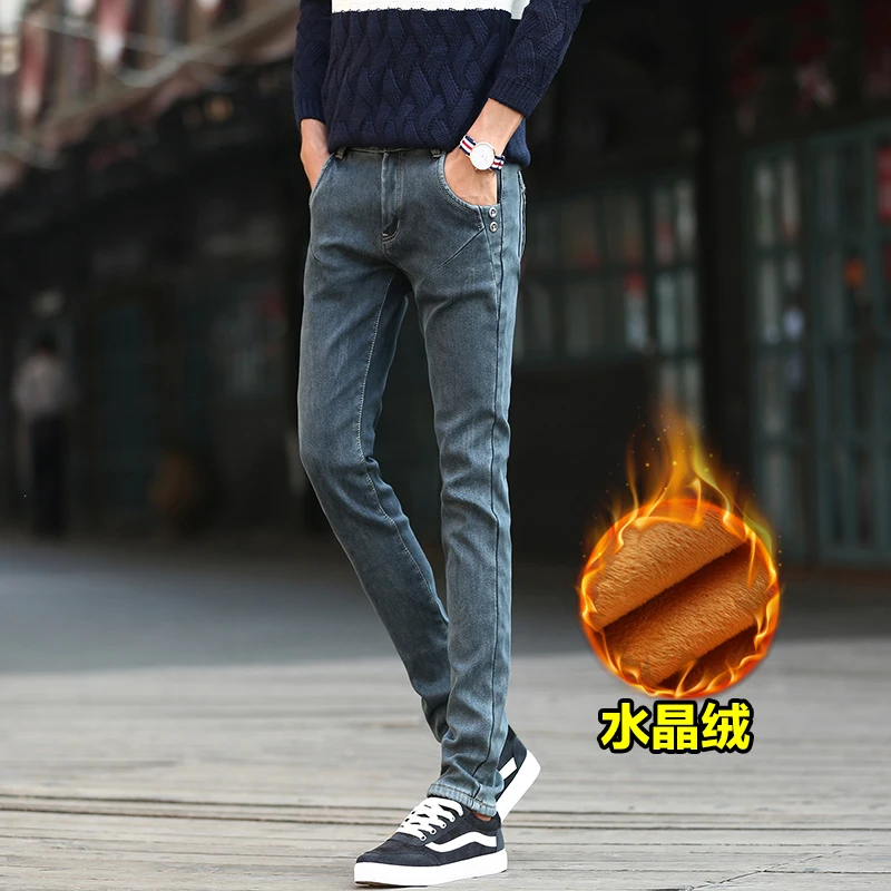 

Mens Winter Stretch Thicken Jeans Warm Fleece High Quality Denim Biker Jean Pants Trousers larg Size thickening
