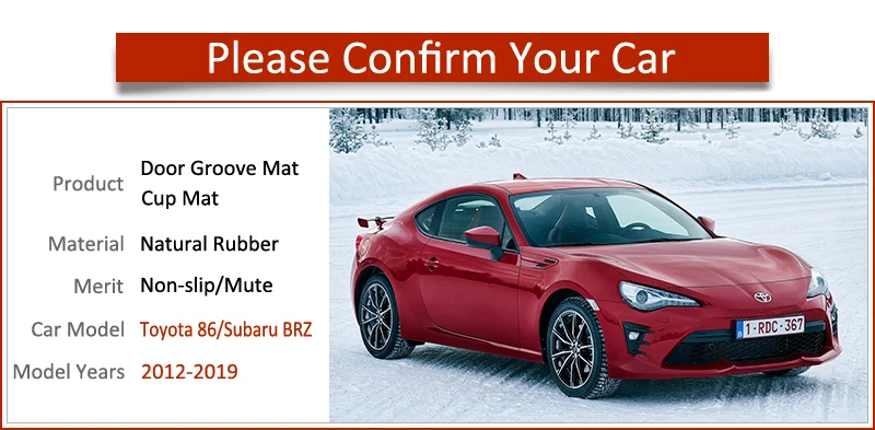 Противоскользящий коврик для телефона коврики слот ворот TOTA 86 Subaru BRZ GT86 FT86 Scion