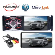 Autoradio radio cassette player 1Din In-Dash MP3/MP5/FM Auto Radio Stereo 12 V 4.1″ TFT HD Della Macchina Fotografica per Android autoradio auto nastri