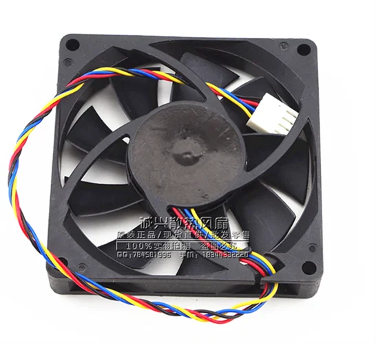 Бесплатная доставка. Аутентичный EFB0812HB 8015 12V 0.25A 8 CM/cm PWM контроль скорости двойной