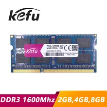 Ноутбук KEFU 2 ГБ 4 ГБ 8 ГБ ddr3 1600 PC3-12800 so-dimm, ddr3 ram 4 ГБ 8 ГБ 1600 МГц pc3-12800S sodimm, ddr3l ddr3 1600 4 Гб
