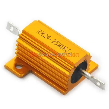 

(2 pcs/lot) 1K OHM 25W Wirewound Aluminum Housed Resistor, 25 Watts.