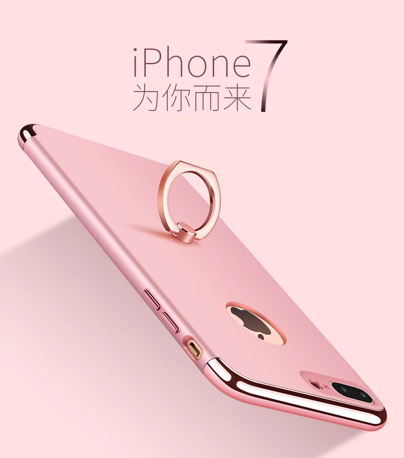 iphone7_01