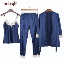 Fdfklak женские атласные пижамы на весну и осень из искусственного шелка, комплект из 3 предметов для отдыха, пижама, женская пижама, домашняя одежда, женская одежда для сна, Q679