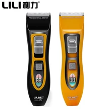 Профессиональная электрическая машинка для стрижки волос с керамическим лезвием, перезаряжаемый триммер для волос для детей и мужчин, жидкокристаллический смарт-дисплей, машинка для стрижки волос