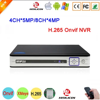 

5MP IP Camera Silver Panel Hi3536D Xmeye 4CH 5MP 8CH 8 Channel 4MP H.265+ Audio Surveillance Video Recorder IP Onvif CCTV NVR