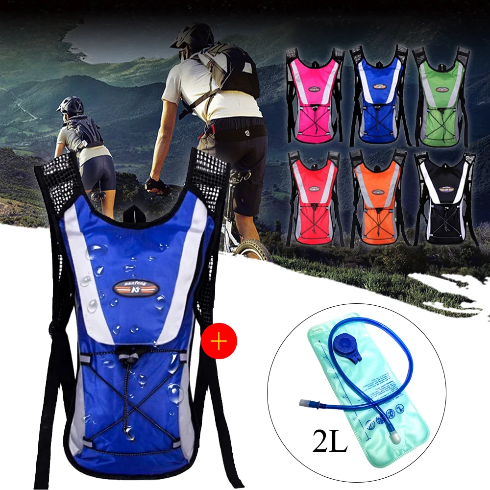 Vertvie велосипедный рюкзак 2L сумка для воды альпинистские сумки для воды открытый инструмент для альпинизма Кемпинг путешествия Туризм Рюкзак