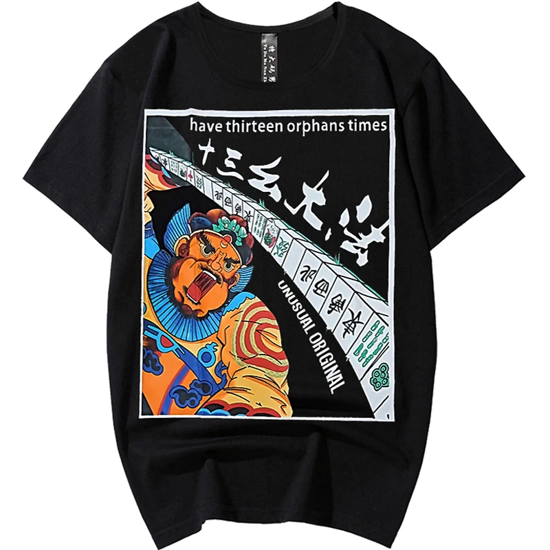 

Printing Chinese Mahjong casual cartoon t-shirts short sleeve large plus size big 6XL 7XL 8XL 9XL summer men tees cotton tshirt