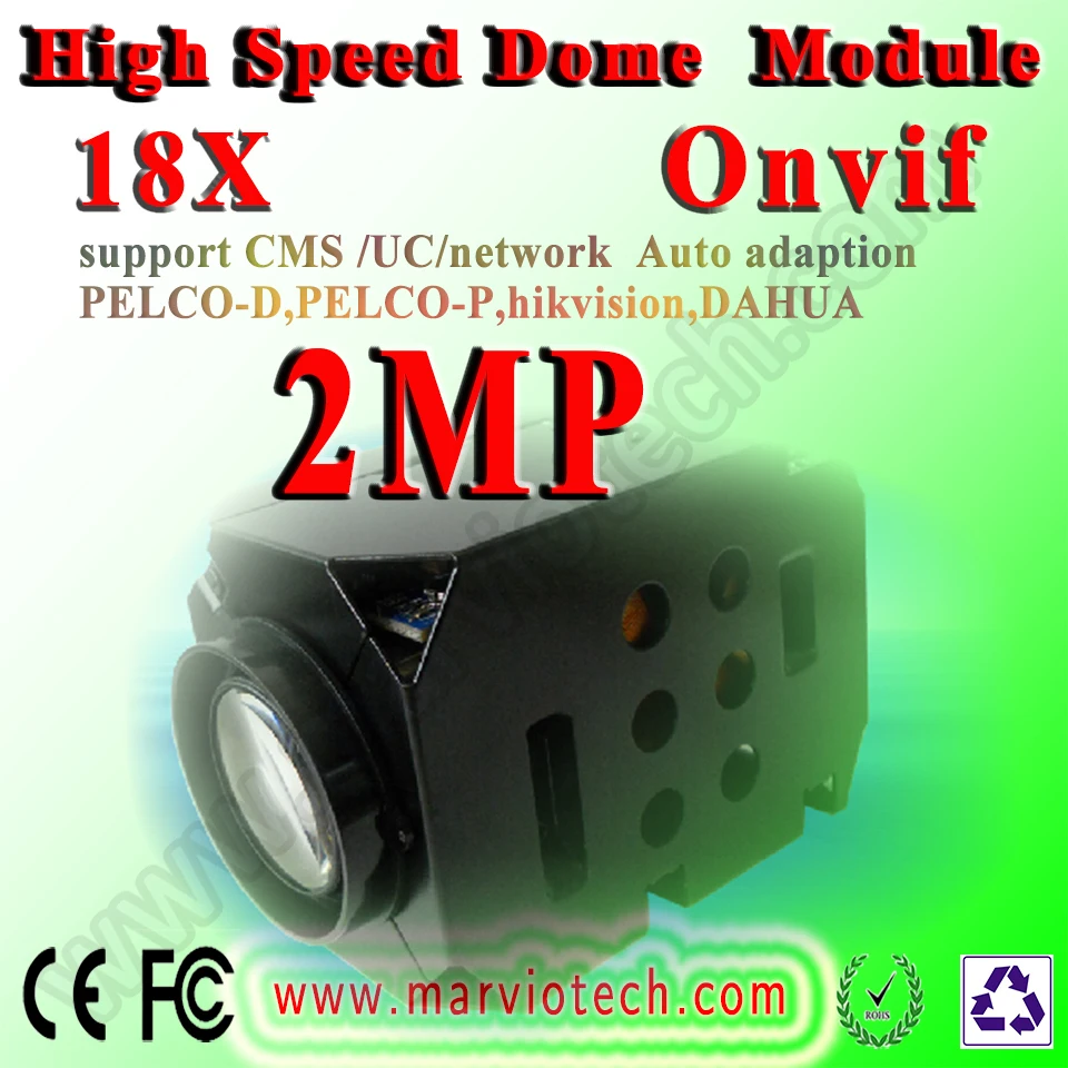 FULL HD 1080P IP PTZ cameras module X18 Zoom Onvif RS485 RS232 optional ti DM368 IMX222