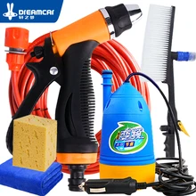 Free Shipping High Pressure 12v Washing Machine Car Portable Car Wash Device 220v Household Washing Pump Car Tools Water Gun Free Shipping High Pressure 12v Washing Machine Car Portable Car Wash Device 220v Household Washing Pump Car Tools Water Gun