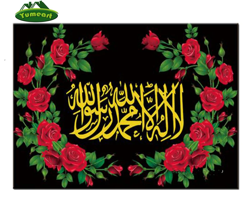 

YUMEART DIY Diamond Painting Cross Stitch Home Decoration Islamic Muslims Text and Rose Flower Diamond Mosaic Embroidery Kits