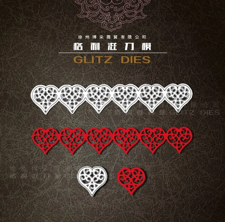 

Metal love heart lace Cutting Dies Stencils for DIY Scrapbooking photo album Decorative Embossing DIY Paper Cards