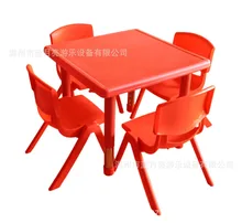 60X60X37/62cm high quality Adjustable height Square Children Tables kindergarten desk with Chairs