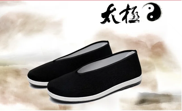 kung fu shoes for sale