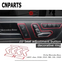 Cnparts 6 шт. для Mercedes W204 W205 W212 W218 X204 X166 C E GLK класс GL ml GL450 AMG автокресло Кнопка регулировки рамка аксессуары