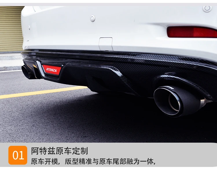 ABS REAR TRUNK LIP SPOILER DIFFUSER EXHAUST BUMPER PROTECTOR COVER FOR 14-17 MAZDA 6 ATENZA M6