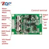 DC 12V-36V 24V 500W PWM Brushless Motor Controller Hall Motor Balancing Automotive Balanced BLDC Car Driver Control Board Module ► Photo 2/6