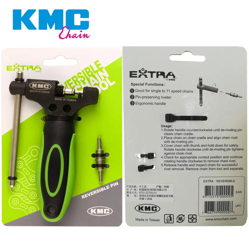 KMC Chain Tool Extra Pin Reversible Rivet Magic Links Tool KMC Mini Tool Chain Power Link Repair Tool Close Open Magic Chain
