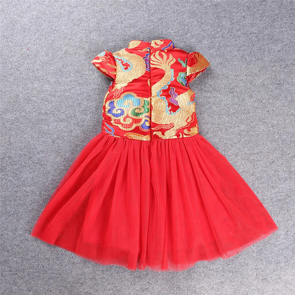 

2018 New Year's Little Baby Girls One-piece Dresses Kids Girl Chinese Style Gown Red Cheongsam Formal Dragon Print Formal Dress