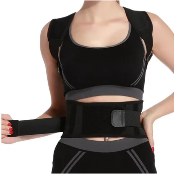 Back Shoulder Lumbar Brace Spine Support Belt Posture Correction For Men Women Adjustable Adult Corset Back Posture Corrector