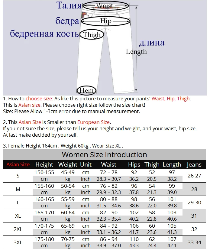 LoClimb женские эластичные брюки для походов и походов на открытом воздухе, летние спортивные брюки для женщин, брюки для туризма, альпинизма, треккинга, AW132