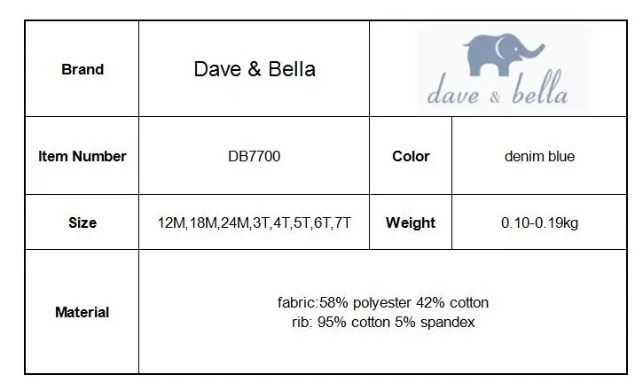 Db7700 Dave Bella/весенняя одежда для маленьких мальчиков модные брюки детские штаны детей Изысканная одежда