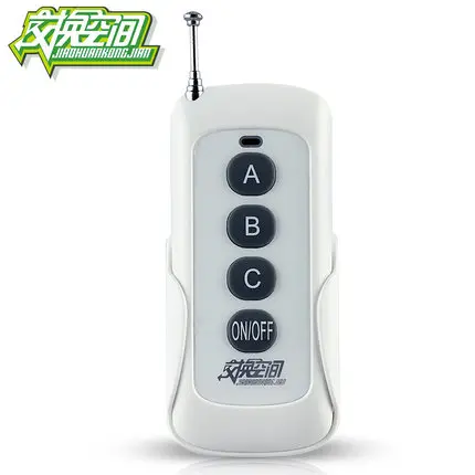 

The Price Difference for additional remote controller Type JD211A1N2 JD211A1N3