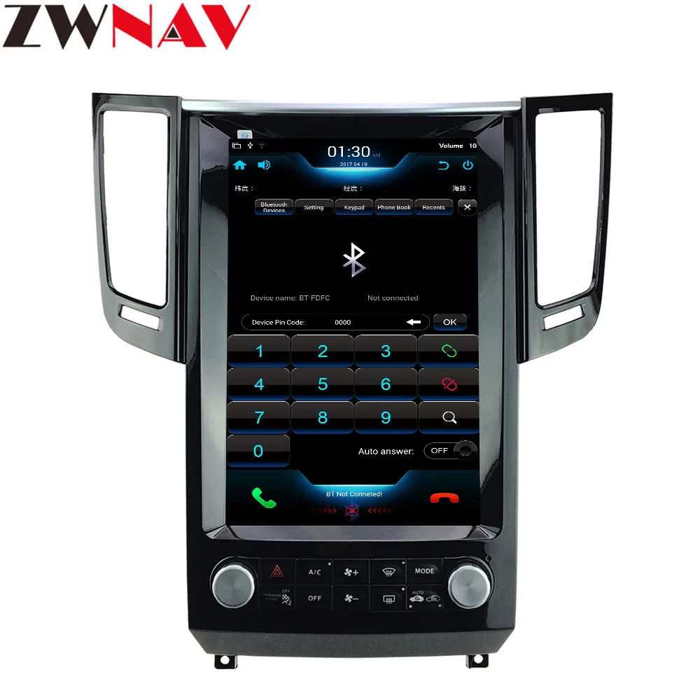 Clearance Android 7.1 Tesla Screen 12.1" Car Stereo For Infiniti FX FX25 FX35 FX37 qx70 Auto Radio GPS Navigation Multimedia Headunit 5