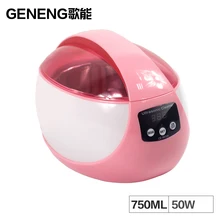 Digital Electronic Ultrasonic Cleaner washing Machine Jewelry Protesis Dentistry Watch Glasses Teeth Contact Lenses Bath Timer