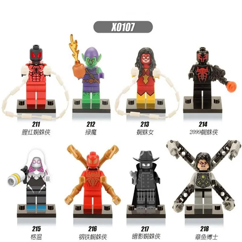 

Single Sale Super Heroes Captain America Shadows Spiderman Woman Gwen Doctor Octopus Building Blocks Children Gift Toys X0107