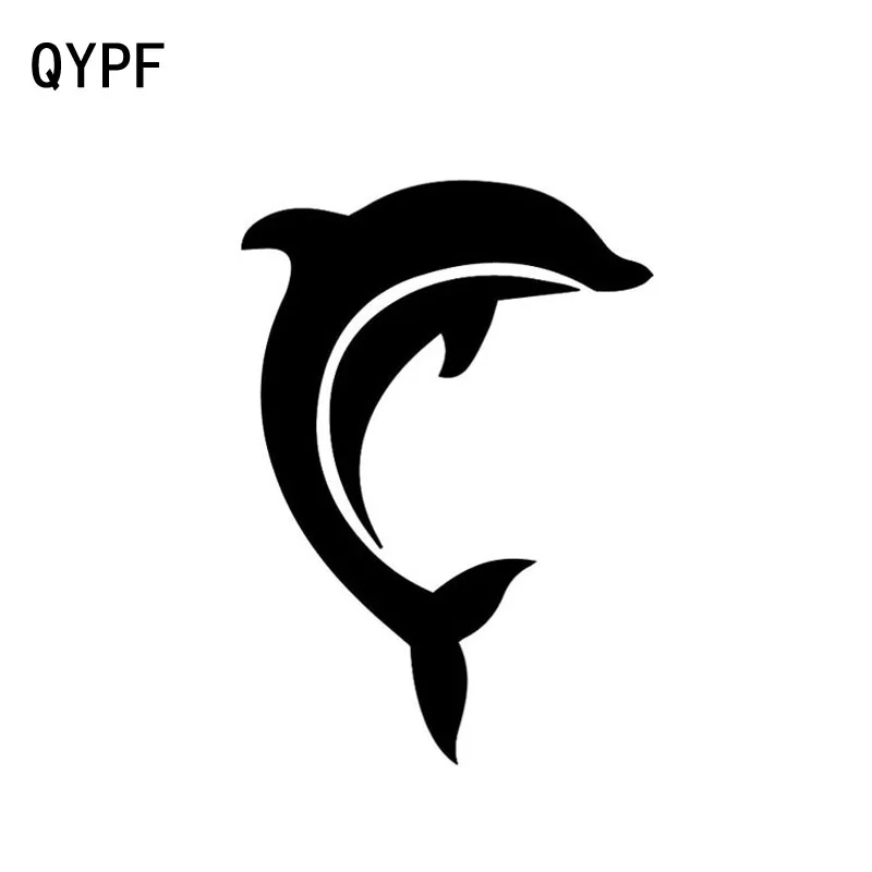 

QYPF, 13,9 см * 16,3 см, цените интересное зрение сокровищ, дыхательный ток, автомобильная черная/серебряная наклейка, Виниловая наклейка, фотография