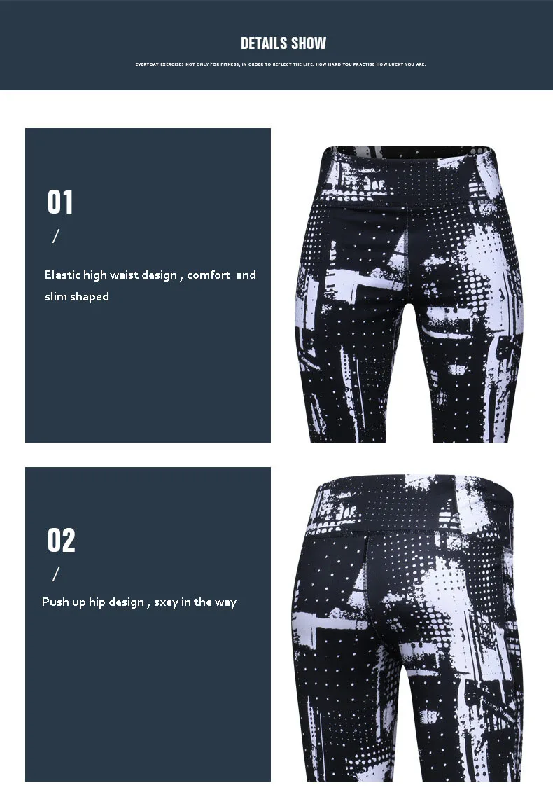 leggings (10)