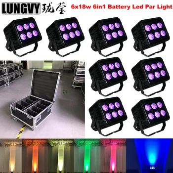 

Free Shipping 8pcs/Lot With Flight Case Led Disco Light Wireless 6x18w 6in1 Led Wireless Uplights Par Can Battery Par Led