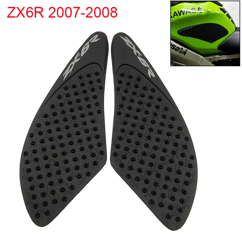 ZX-6R ZX6R 07-08 Motorcycle Stickers Anti Slip Fuel Tank Pad Knee Grip Sticker Accessories For Kawasaki ZX-6R 2007-2008 car owner copilot leg rest extension pad seat leather soft foot support knee accessories for model3 y