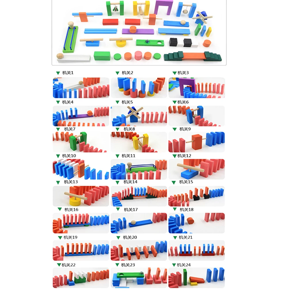 24Set Natural Wooden Roadblock Domino Blocks Set, Racing Tile Game, Building & Stacking Toy Xmas Gift